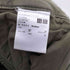 ユニクロ UNIQLO カーゴパンツ メンズ JPN:M