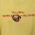 ミクスチャーパンクバンド クルーネックTシャツ メンズ JPN:XXL