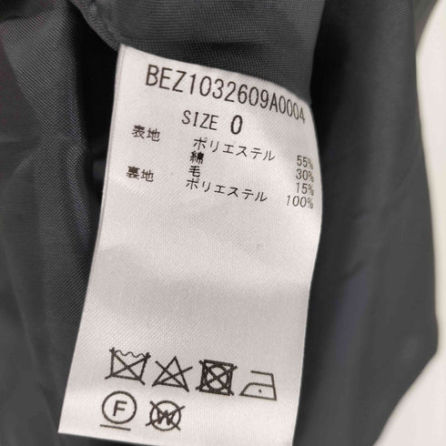 ビアズリー BEARDSLEY ツイードフレアワンピース レディース JPN:0