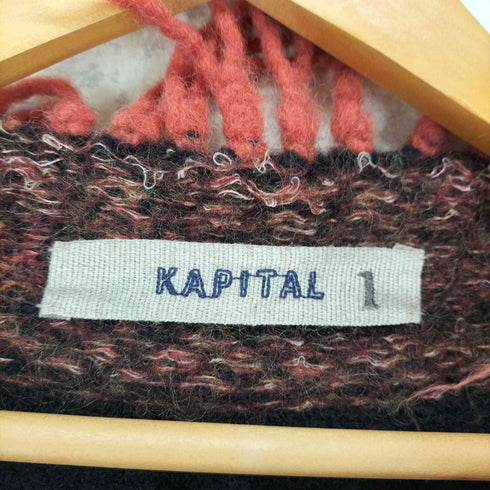 キャピタル KAPITAL フリンジデザイン ニットカーディガン メンズ JPN:1