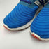 アディダス adidas climacool 2.0 クリマクール ランニング シューズ スニーカー メンズ JPN:26.5