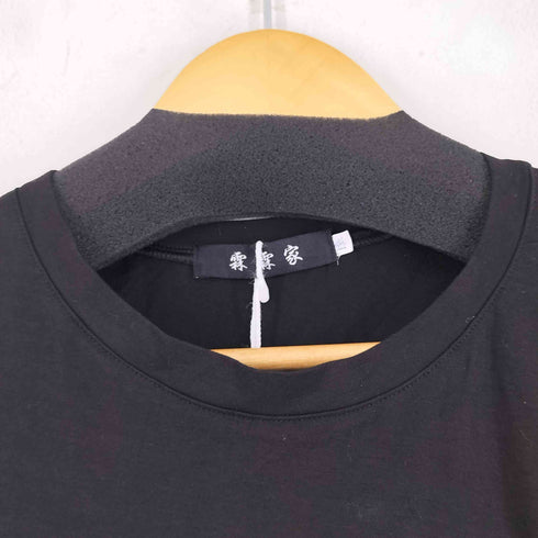 シャーリングワンピース レディース 3XL
