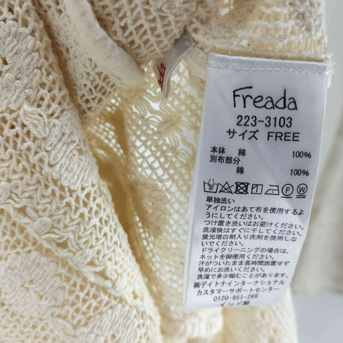 フリーダ Freada フラワー レース コットン ワンピース レディース FREE