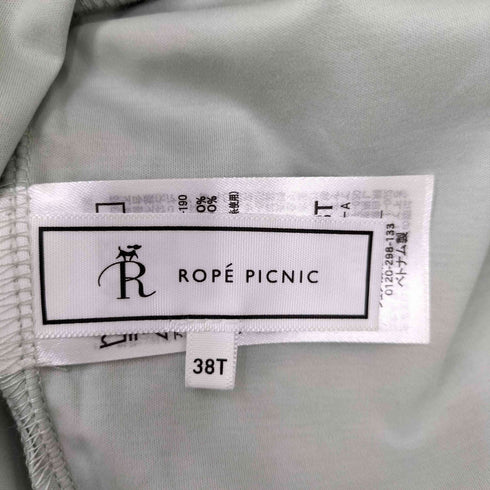 ロペピクニック Rope Picnic 【UVカット・接触冷感】着丈が選べる70シルケットシアードッキングトップス レディース 38T