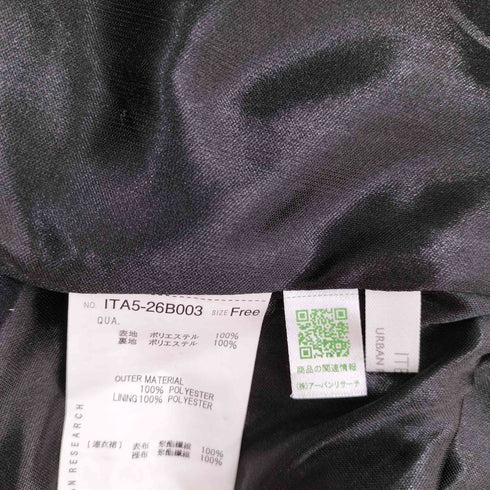 アイテムズ アーバンリサーチ ITEMS URBAN RESEARCH 25ss セットアップライクカッセンワンピース レディース FREE