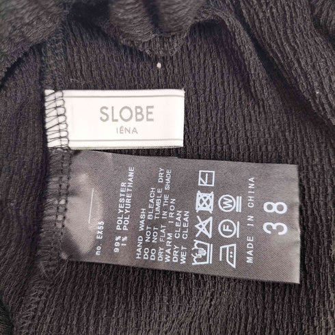 スローブイエナ SLOBE IENA 25SS パイルパンツ レディース JPN:38