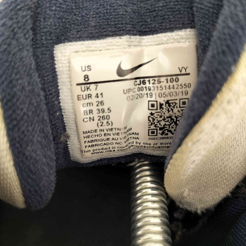 ナイキ NIKE Air More Uptempo Denim メンズ JPN:26
