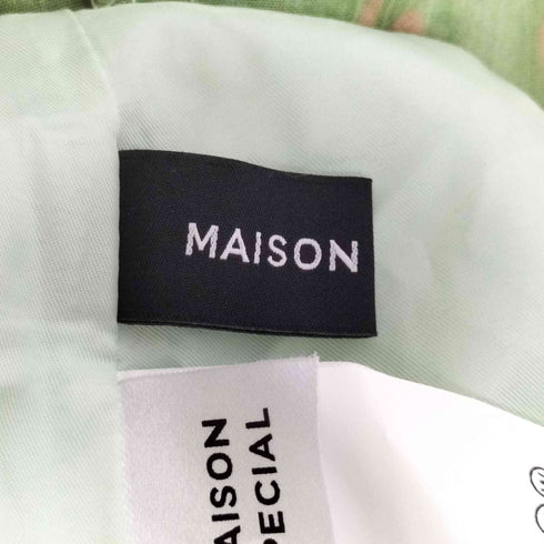 メゾンスペシャル MAISON SPECIAL レオパードボリュームスカート レディース FREE