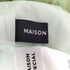メゾンスペシャル MAISON SPECIAL レオパードボリュームスカート レディース FREE