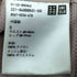 ユニクロ UNIQLO パラシュートパンツ レディース JPN:S