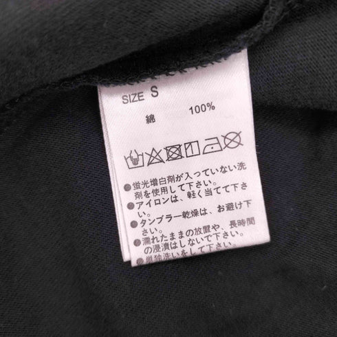 お笑い芸人 goods 2023 HIMUDON TEE メンズ JPN:S