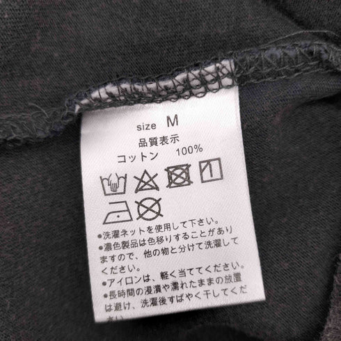 お笑い芸人 2024 ビジュアル TEE メンズ JPN:M