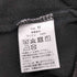 お笑い芸人 2024 ビジュアル TEE メンズ JPN:M