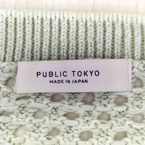 パブリックトウキョウ PUBLIC TOKYO サマーメッシュニットベスト メンズ FREE