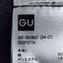 ジーユー GU 23aw ヘビーウェイトウォッシュドスウェットパーカ メンズ JPN:XL