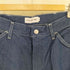 クーティー COOTIE 24AW Rigid Denim Painter Pants メンズ JPN:S