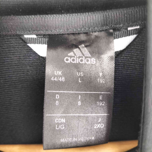 アディダス adidas プリントロゴ トラックジャケット メンズ 2XO