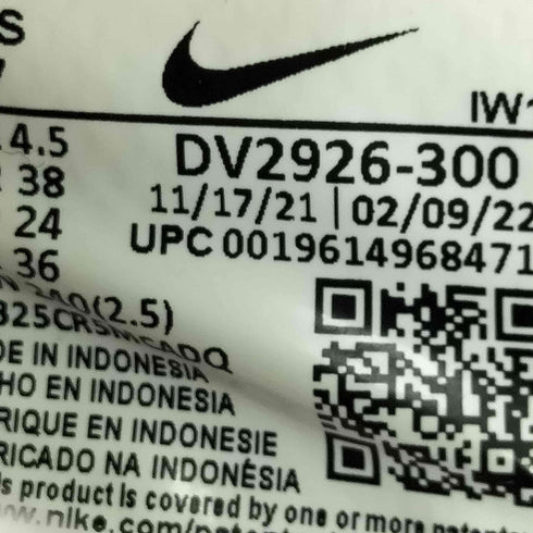 ナイキ NIKE WMNS AIR RIFT BR エア リフト ブリーズ バレリーグリーン ホワイト サンダル スニーカー レディース JPN:24