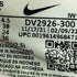 ナイキ NIKE WMNS AIR RIFT BR エア リフト ブリーズ バレリーグリーン ホワイト サンダル スニーカー レディース JPN:24