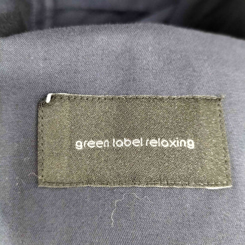 ユナイテッドアローズグリーンレーベルリラクシング UNITED ARROWS green label relaxing TWピケ ピークドラペル ダブルジャケット メンズ JPN:L