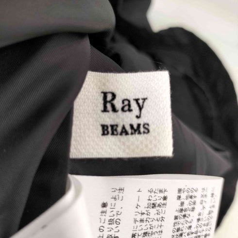 レイビームス Ray BEAMS 24SS カーゴポケット サロペット ワンピース レディース JPN:1