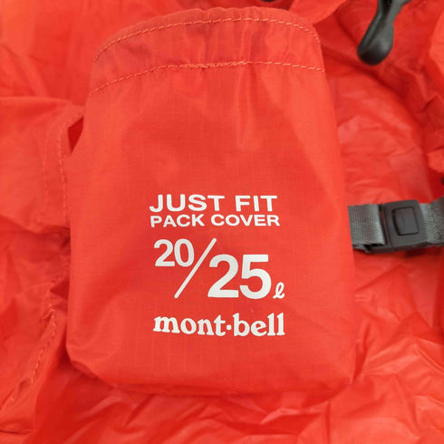 モンベル mont bell ジャストフィット パックカバー 25L メンズ