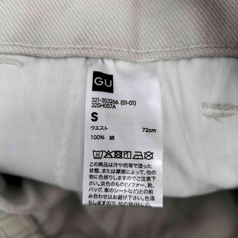 ジーユー GU バレルレッグワークパンツ メンズ JPN:S