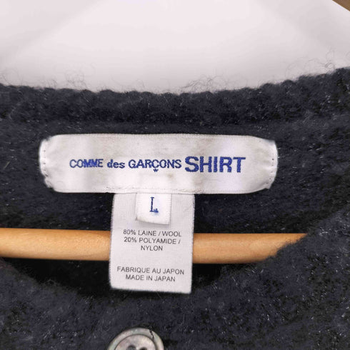 コムデギャルソンシャツ COMME des GARCONS SHIRT ラメ ニットカーディガン メンズ JPN:L