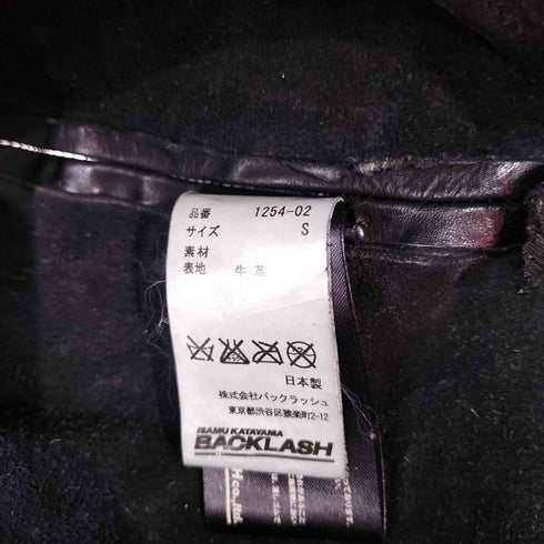 イサムカタヤマ バックラッシュ ISAMU KATAYAMA BACKLASH ITALY SHOULDER GARMENT DYED DOUBLE RIDERS メンズ JPN:S