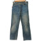 リーバイス Levis 96年製 Silver Tab シンチバック ジップフライデニム レディース 28