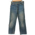 リーバイス Levis 96年製 Silver Tab シンチバック ジップフライデニム レディース 28