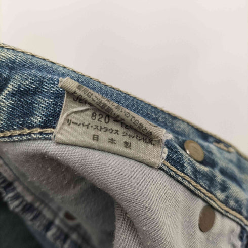 リーバイス Levis 96年製 Silver Tab シンチバック ジップフライデニム レディース 28