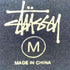 ステューシー Stussy ロゴ刺繍 クルーネック半袖カットソー メンズ M