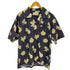 CHLOe NARDIN PJ POPLIN SHIRT BEDTIME LIMITED メンズ import:M
