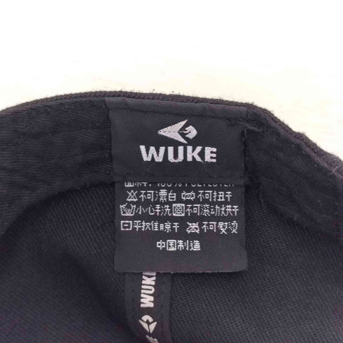 WUKE 刺繍 つば迷彩柄 ベースボールキャップ メンズ