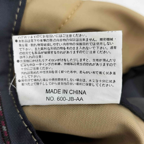 コロンビア Columbia 90-00S 2WAY トライバル カモ バイカラー トートバッグ リュックサック バッグパック メンズ