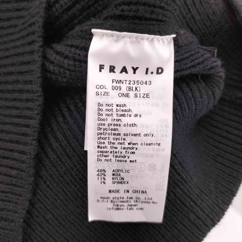 フレイアイディー FRAY I.D パフスリーブオフショルダーニットプルオーバー レディース ONE SIZE