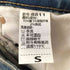 ラメデザインデニムパンツ レディース JPN:S