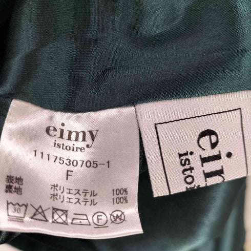 エイミーイストワール eimy istoire エレガントフラワーカシュクールワンピース レディース FREE