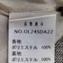 Olu ヘリンボーンフリルセットアップ レディース 1