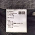 ユニクロ UNIQLO 25SS ドレープワイドフレアジーンズ レディース 26