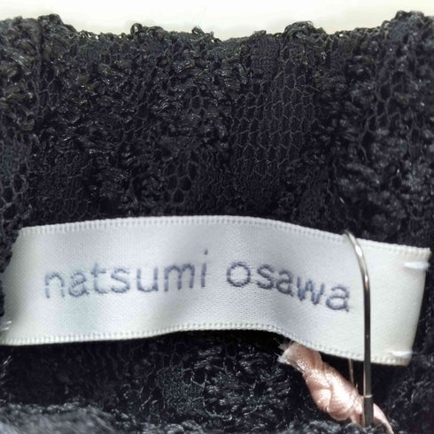 natsumi osawa lace shibori pants レディース ONE SIZE