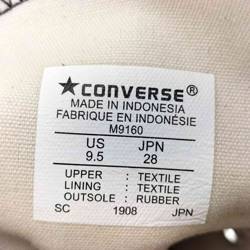 コンバース CONVERSE ALL STAR HI オール スター ハイカット スニーカー メンズ CONVERSE:9 1/2