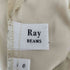 レイビームス Ray BEAMS チュール ティアード スカート レディース JPN:0