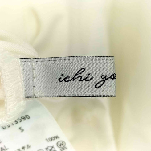 ichi yon nana 147 パフスリーブブラウス レディース JPN:S