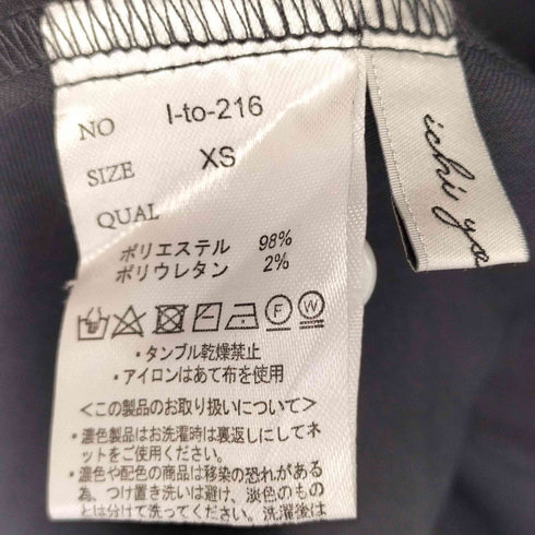 ichi yon nana 147 ウエストゴム スキッパーシャツワンピース レディース JPN:XS