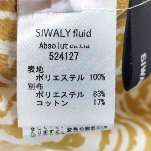 SIWALY fluid 24SS プリントタック スリーブレス ブラウス レディース FREE