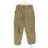 ナイキエーシージー NIKE ACG Smith Summit Pants サミットカーゴパンツ メンズ JPN:S