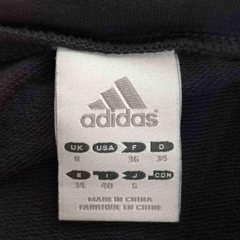 アディダス adidas ラメ ロゴ刺繍 ラグランスリーブ ジャージ トラックジャケット レディース JPN:S