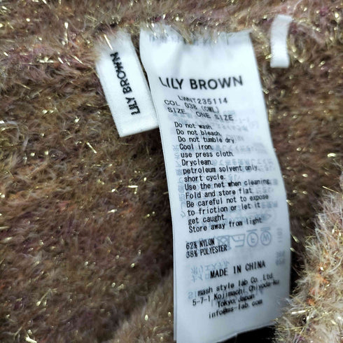 リリーブラウン Lily Brown ラメニットプルオーバー レディース ONE SIZE
